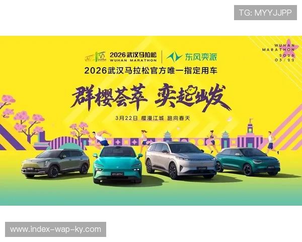 体育研学模式在当前周期内通过赛事IP链接实现了跨界增收 体育研学模式在当前周期内通过赛事IP链接实现了跨界增收